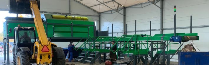 Sortowniczy_z STSTS_www.pakgum.pl_706x222.jpg